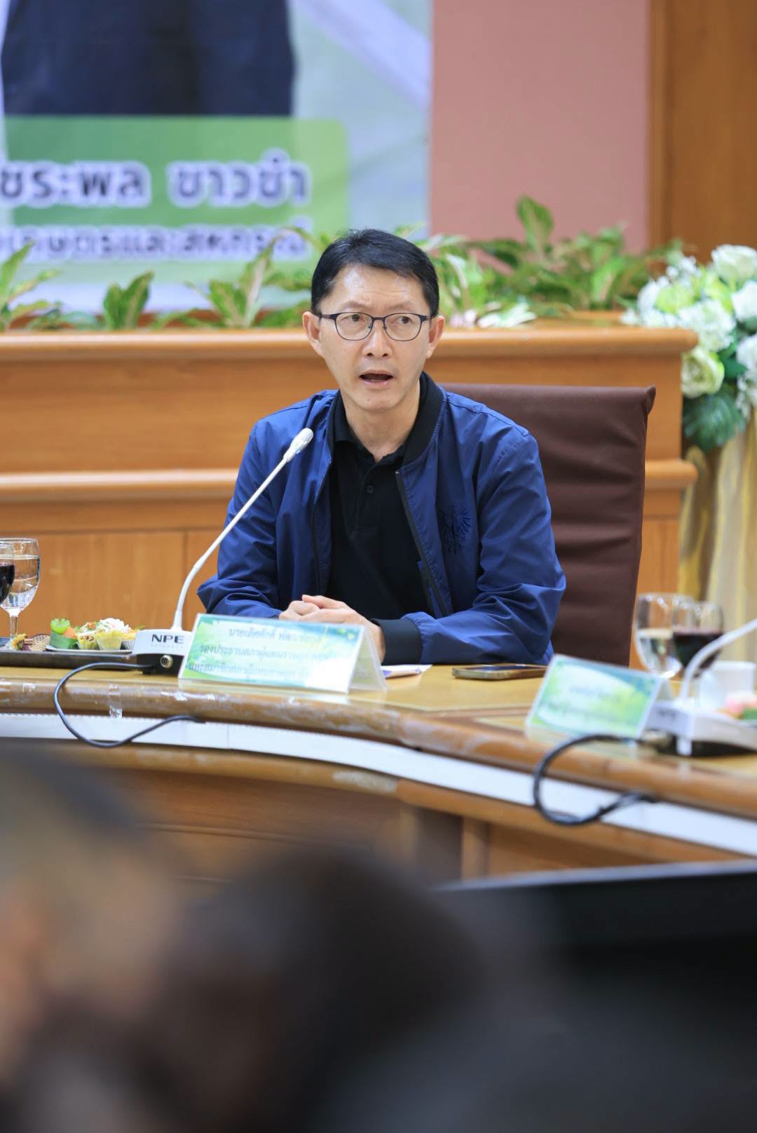 title - ส.ป.ก. ร่วมติดตาม คณะรัฐมนตรีว่าการกระทรวงเกษตรและสหกรณ์ ตรวจราชการพื้นที่จังหวัดเลย